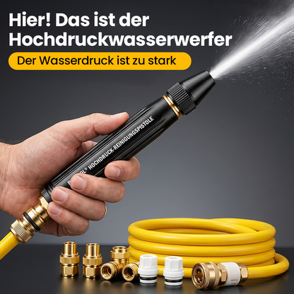 Billhol® StormBlast Hochdruck-Reinigungspistole💥💥Duo-Funktionsdüsen für die sekundenschnelle Reinigung verschiedenster Oberflächen